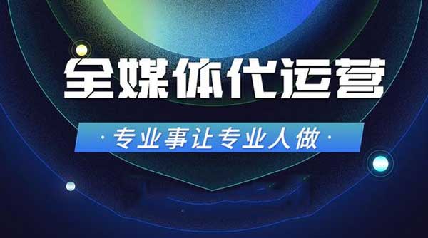 探索短视频运营中黄金三秒法则的奥秘！